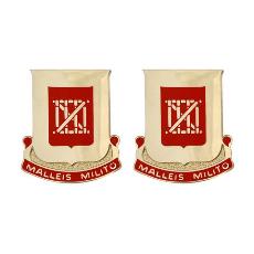 62nd Engineer Battalion Unit Crest (Malleis Milito)